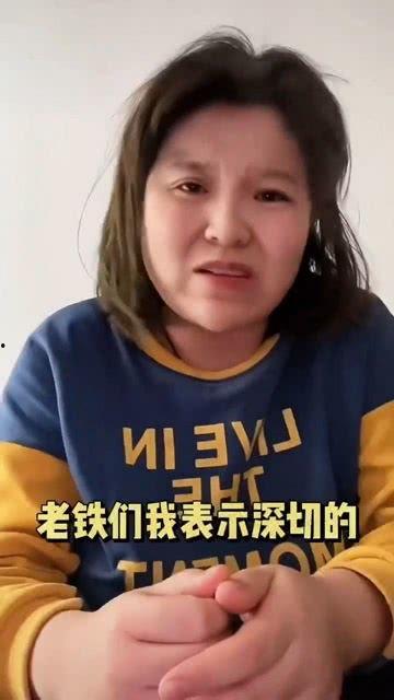 网红吃瓜兼职是真的吗,揭秘网络红人真实兼职生活  第3张