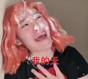 抖音网红吃瓜姐姐是谁啊