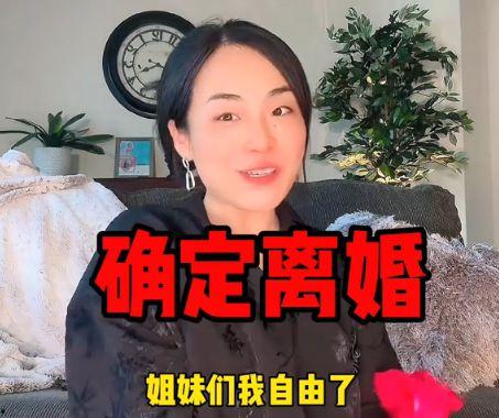 吃瓜 视频 网红是谁呀,她是如何成为网络红人的？  第2张