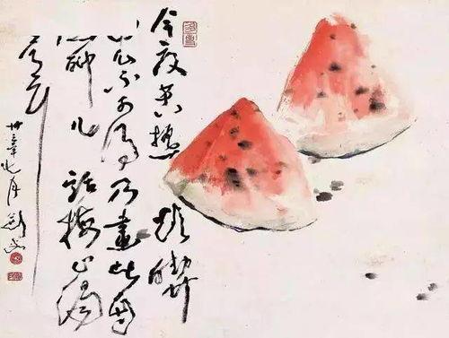 网曝吃瓜墨心纹画,揭秘网络热议的吃瓜艺术新潮流  第2张