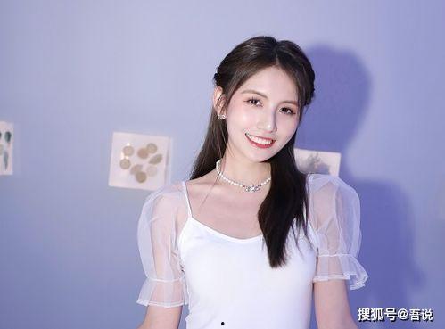 吃瓜网红婷婷  第2张