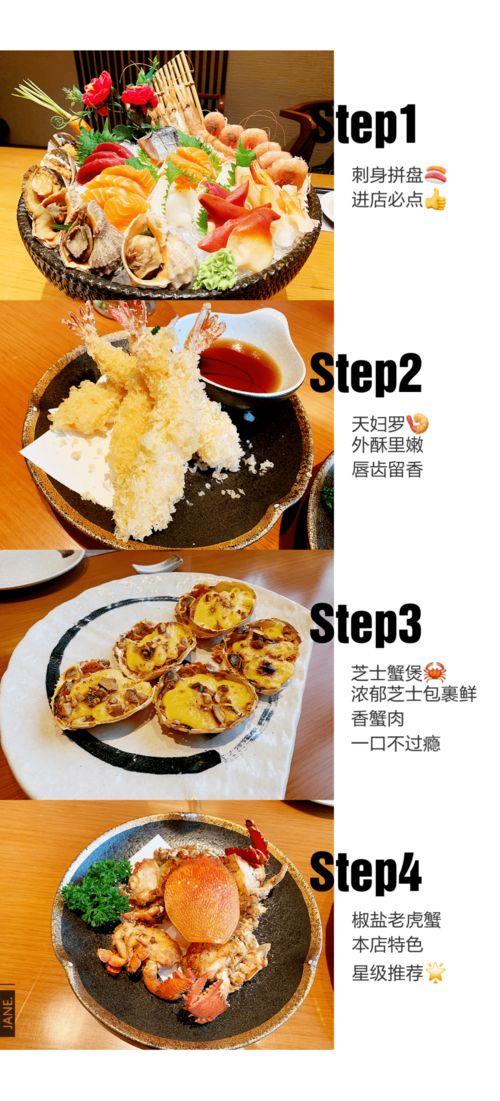 探店网红吃瓜,网红吃瓜背后的美食风云录  第3张