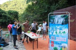 南平吃瓜群众评论网  第3张