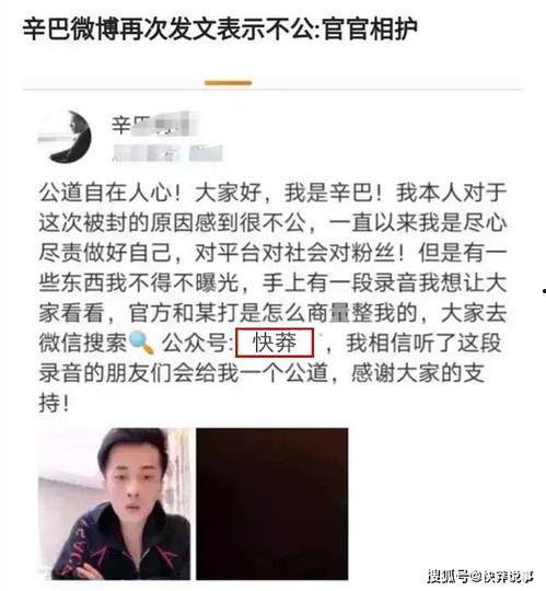 兄弟们吃瓜网,揭秘娱乐圈幕后故事，带你领略明星们的真实生活  第3张