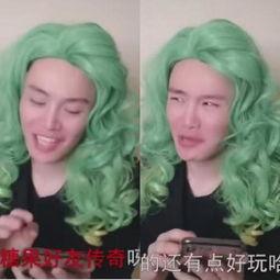 抖音男网红吃瓜资源,独家吃瓜资源大放送！  第2张