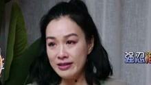 网红唐伯虎吃瓜事件视频,网红直播引发的网络热议  第3张