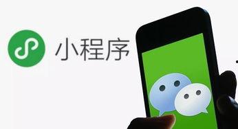 网红吃瓜小视频微信  第3张